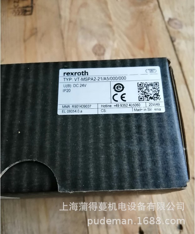 R901439037  VT-MSPA2-2X/A5/000/000 德国力士乐新款放大器