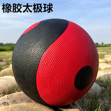 ̫�O����������������z��ˤ�й�������̫�O�������갴Ħ��