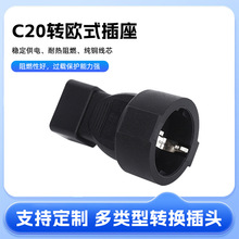 C20DWʽ ԴDQ^W˲^Sҹ