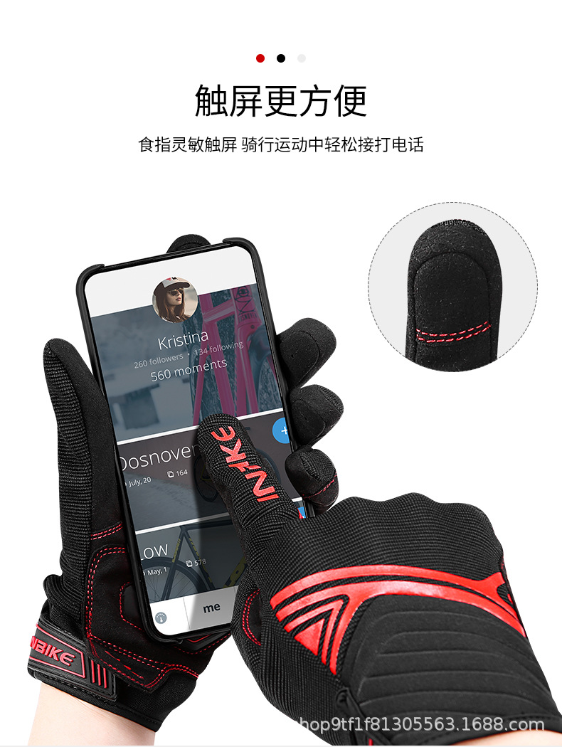902机车手套详情页_13.jpg
