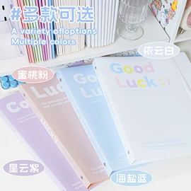 修正带;文件夹;马克笔