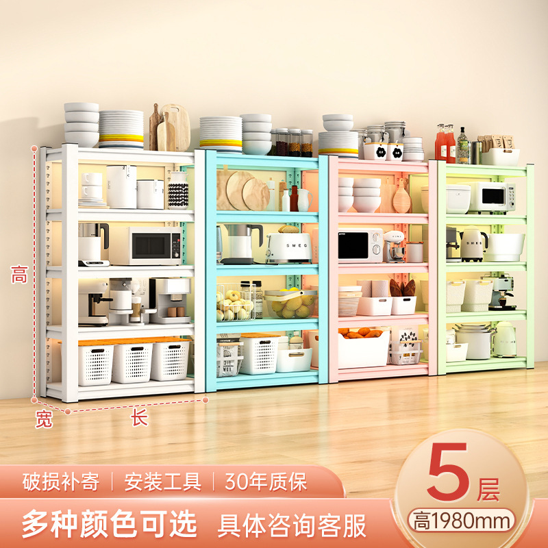 5층 높이 198cm [기본 흰색, 기타 색상 비고]