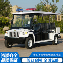 Դ�^�S��5��8���F��늄�Ѳ߉܇��݆У�@���^��I�ΰ� 늄�Ѳ߉܇