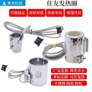 ס��ע�ܙC�l��Ȧ���P�늟�Ȧ�ӟ�Ȧ220v���÷ǘ�