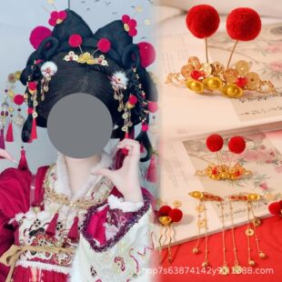 ����Сؔ��Ԫ���l��L�h���tɫë��l�O���L�ճ��ɐ�ë�q�^�Ʒ