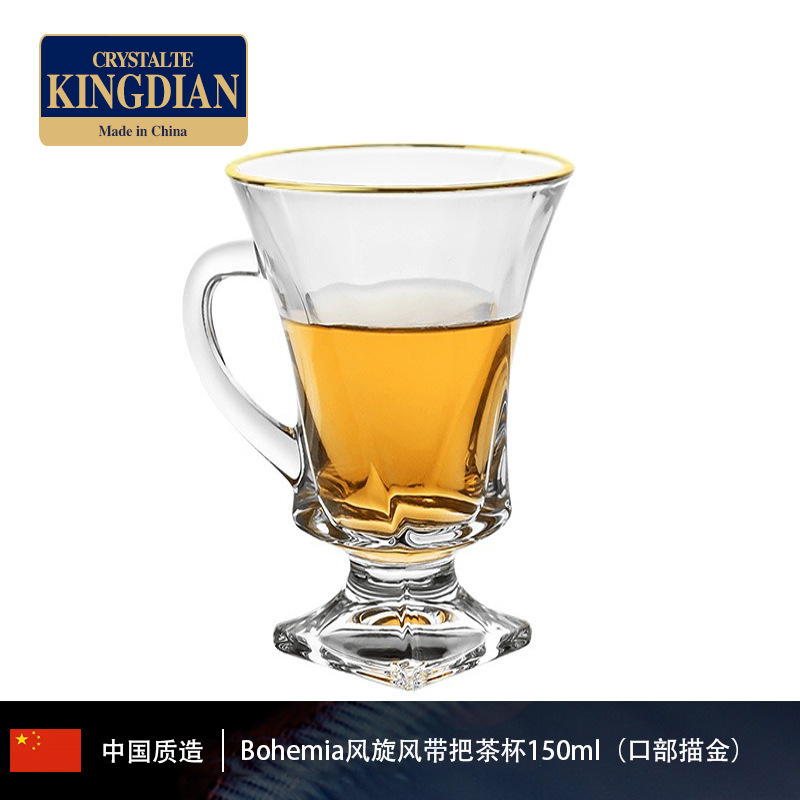 Suministro transfronterizo de tazas de menú de cristal de alto valor, tazas de vidrio creativas, fabricantes de tazas de vidrio con tazas de café