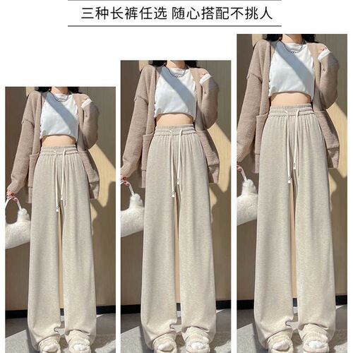 Women's Autumn/Winter Wool- lined Straight Leg High Society Style Petite Figure Flowy Warm Thickened Off-white Wide-leg Pants