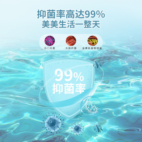 General Trade Thailand YESUS Underwear Laundry Liquid Sample 5ml Women's Special Disinfection and Inhibition Cleaning Trial 