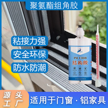 �۰����zճ��PUT308�T���M���z�p�M���zճ���X�Ͻ��T����ˮ�����z