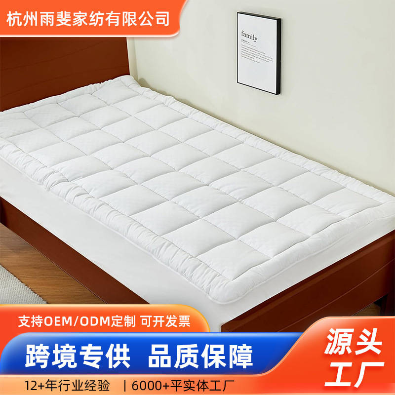 Student Dormitory Quilted Thickeneded Sheet Single Piece Bed Cover Mattress Cover Amazon Wish Mattress Protector Bed Pad Student Dormitory Quilted Thickeneded Sheet Single Piece Bed Cover Mattress Cover Amazon Wish Mattress Protector Bed Pad