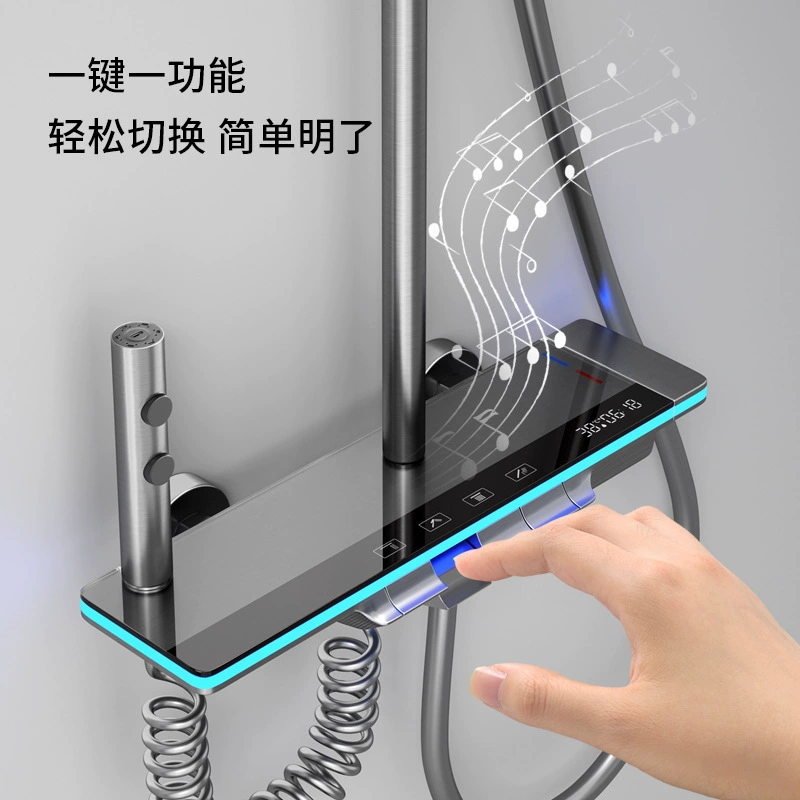 Цифровая душевая система, корпус из меди, умный LED-дисплей, Gun-Gray, утолщённая модель
