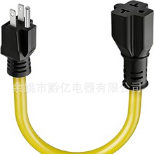 ��Ҏ5-15P���^�Դ������5-15R����  ȫ�~о���������L��