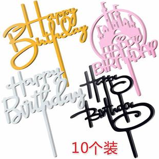 ���������ƺ決�b[�����տ옷������ƹ��ղ���忨10���b