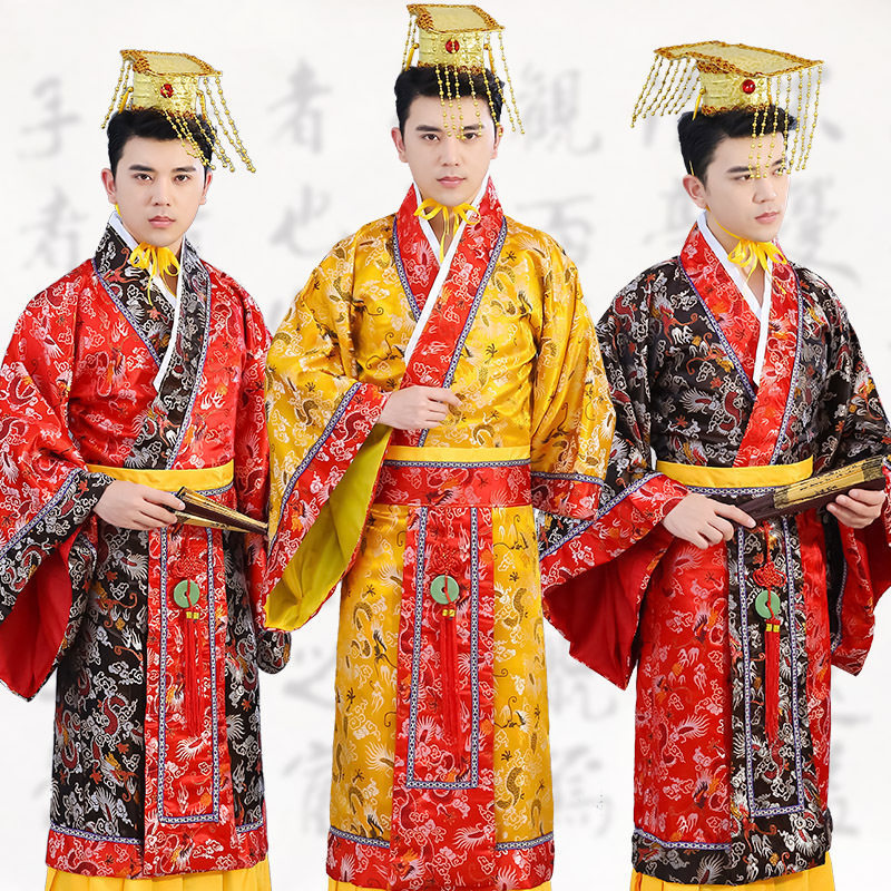 Purchase Products: Ancient Clothing, Dragon Robes, Adult Performance Costumes, Prince Costumes, Children's Han Dynasty Emperor Costumes