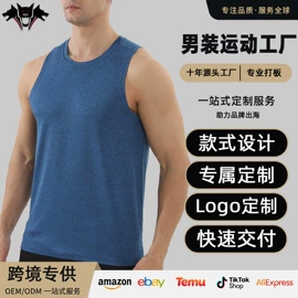 运动裤;速干背心;运动T恤
