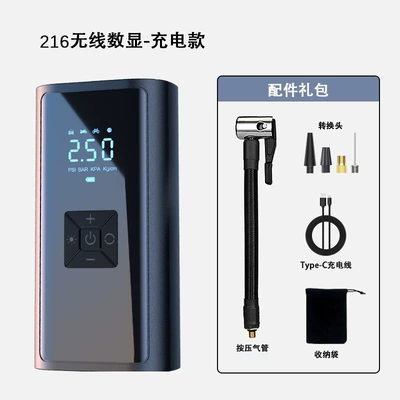 Wireless Air Pump, Portable: Hava nasosu - 216-wireless-digital-display-model-car-air-pump
