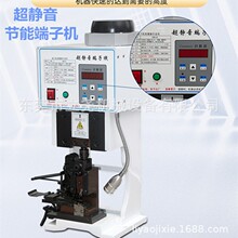 �¿���әCԴ�^�S���o���T���C ���әC�Ӿ��C