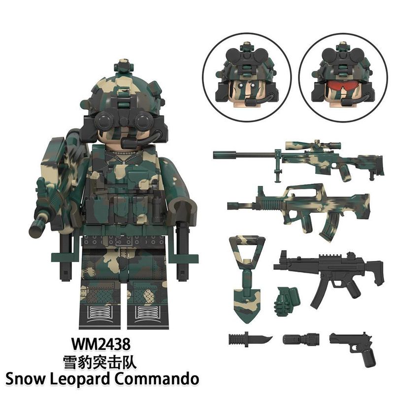 兼容乐高MOC阿尔法特种兵军事人仔ACU士兵SAS小人AK儿童积木玩具|undefined