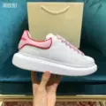 Glossy Pink