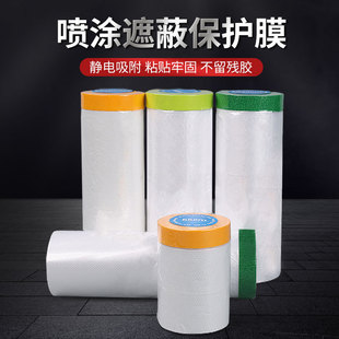 ���l�ڱ�Ĥ���ᱣ�oĤ�Ҿ��b�޷��mĤ���������y���ͼ����oĤ���S