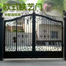 定制铁艺大门庭院门自建房小区别墅大门平开门铁艺围栏铁艺门