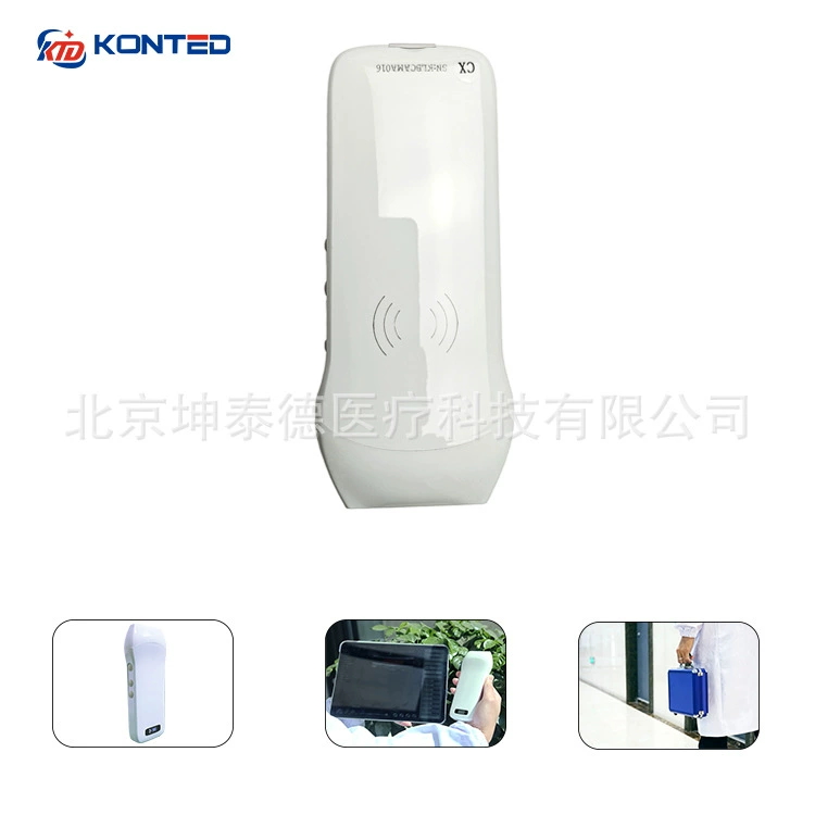 Портативный B Ультра беспроводной портативный ультразвуковой портативный цветной ультразвуковой