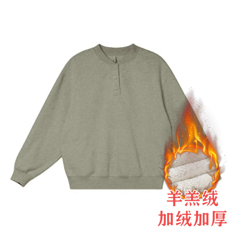即墨卫衣简约纯色亨利领宽松卫衣女春秋冬新款宽松小个子加绒上衣|undefined