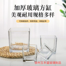 ���μӺ���������޹����ŷʽ��Լ������̨DIY͸��װ�� �ڼ�