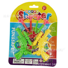 2Ԫ��������l ���ţ��ٛƷ��ߘ��p֧���� ������ܛ����