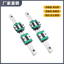 低组线性导轨 法兰 四方滑块 EGH EGW系列 模组滑台 配件厂家直销