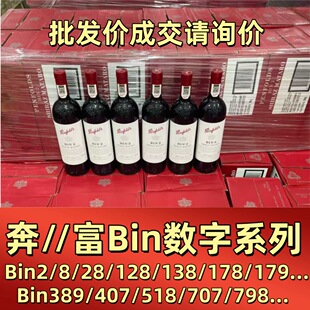 ��//��Bin2/8/28/128/138/389/407/707/798����˹���mɽ���Ѿ�