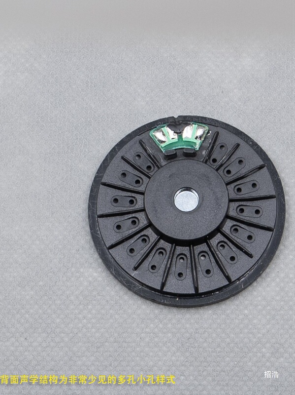 64 Ohm High-Resolution Heavy Bass Helmet Speaker Jbl Helmet Headphone Modified Cardo Viomiton Reso