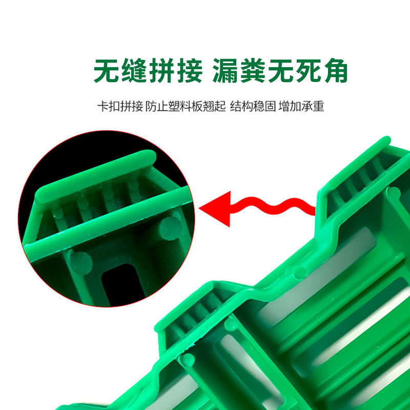 equipo de cría de ovejas suizanas placa de drenaje de estiércol para ovejas soporte de fibra de vidrio tipo 600 cama de ovejas de plástico especial para granja de cría