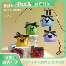 �҉��Y�������������Y����ֶY����ضY�̄նYƷ�ȴ��ͶY����