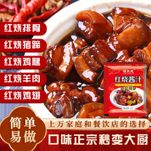 �t���u֭�Ź��i���u��{ζ��30g�u���u����üt���~�����Ź����l