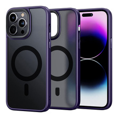 2023適用iphone15手機殼磁吸magsafe蘋果14 ProMax膚感磨砂保護套