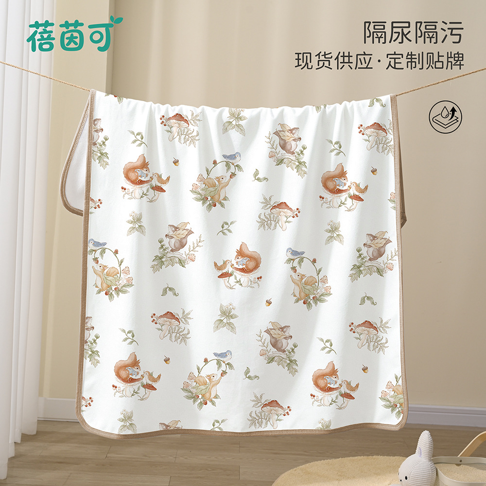 Washable waterproof baby pad/sheet, large size, menstrual pad/mattress, breathable baby diaper pad