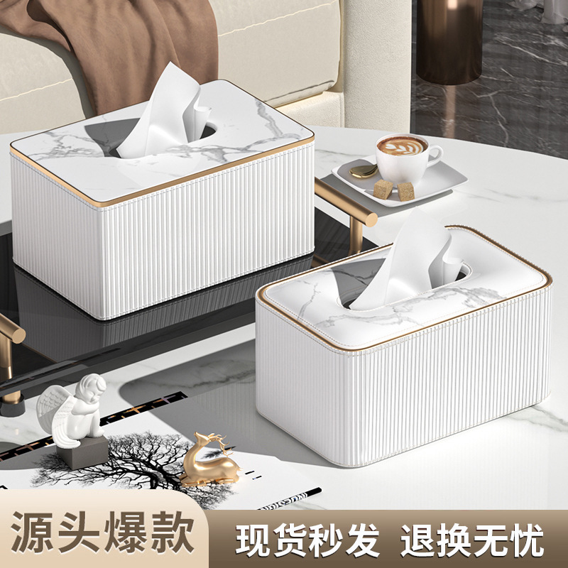 Paper Box Household Creative Tissue Box Living Room Light Luxury High-end Simple Modern Napkin Office Printed logo