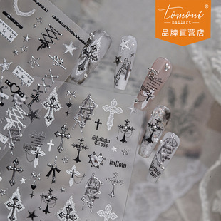 tomoni���������N���¿�DIY����ϵ�L����ָ���N�ٽzʮ�ּ��b�Ʒ