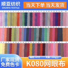 �F؛����k080�W�� ��]���ǾW�۲��� ���Ь���Î�Ӳ�W������