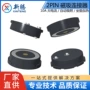 磁性加热耐高温圆形连接器