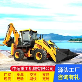 拖拉机;挖掘机械;割草机