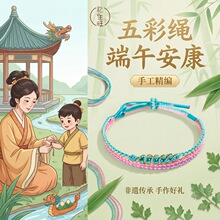 ���繝����K�Y�����ǧ�z�K�һ��Y��DIY �ɴ�������KŮ��؛��ͯ