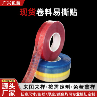 �F؛������˺�N30*10mm��˺�N�{ɫ�tɫ�Sɫ��ճ����˺�N�S��