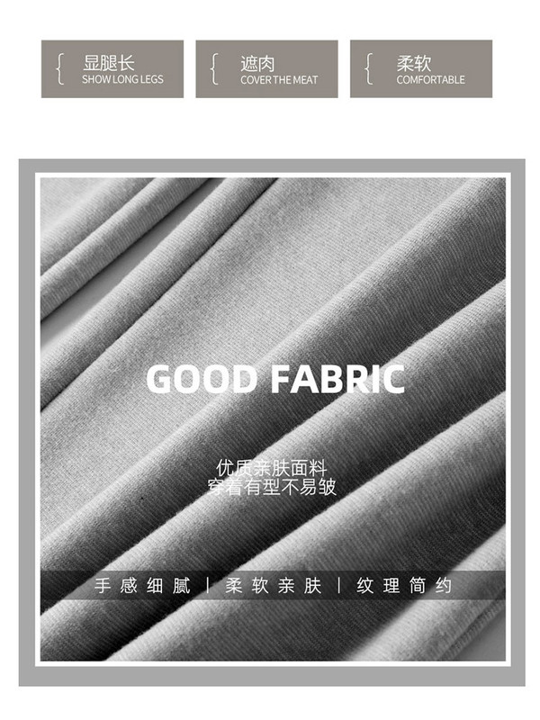 米白色糯米裤女春秋2025新款高腰垂感小个子慵懒风宽松直筒阔腿裤|undefined