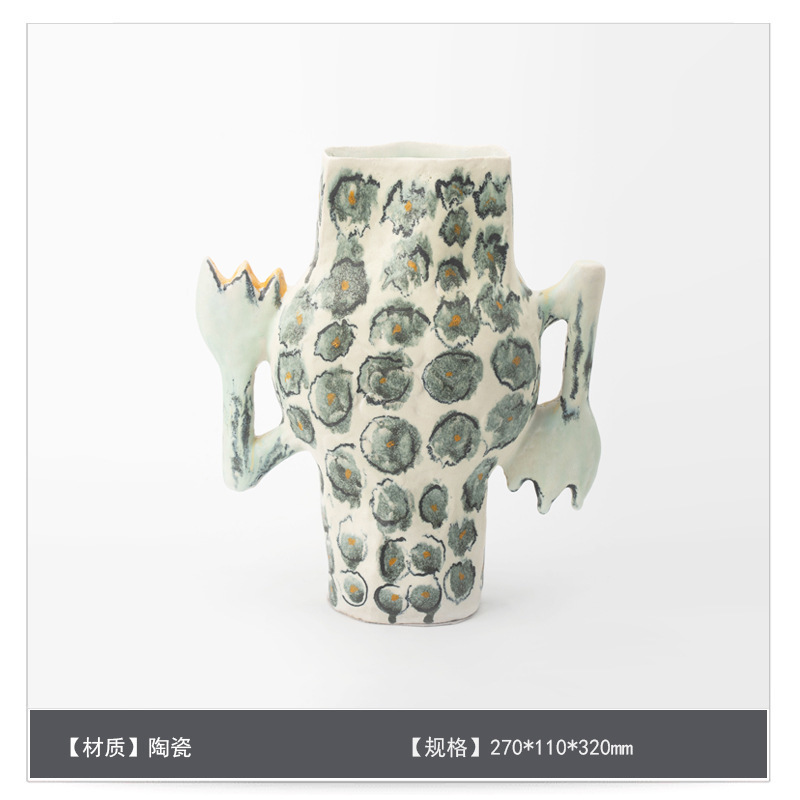 侘寂中古风星点陶瓷花瓶高级感桌面家居软装插花器复古装饰品摆件|undefined
