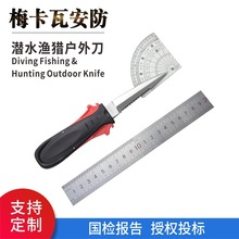 ˮ������ˮ��Ԯ���K����ȫ�������ˮ�b���yʽ�������K��