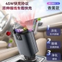 五合一缠绕车载新款喷雾机