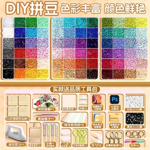 ƴ�����ֹ�diy���ϰ�ȫ��������w�ں�ƴ��mardͬ�����b��ͯ����