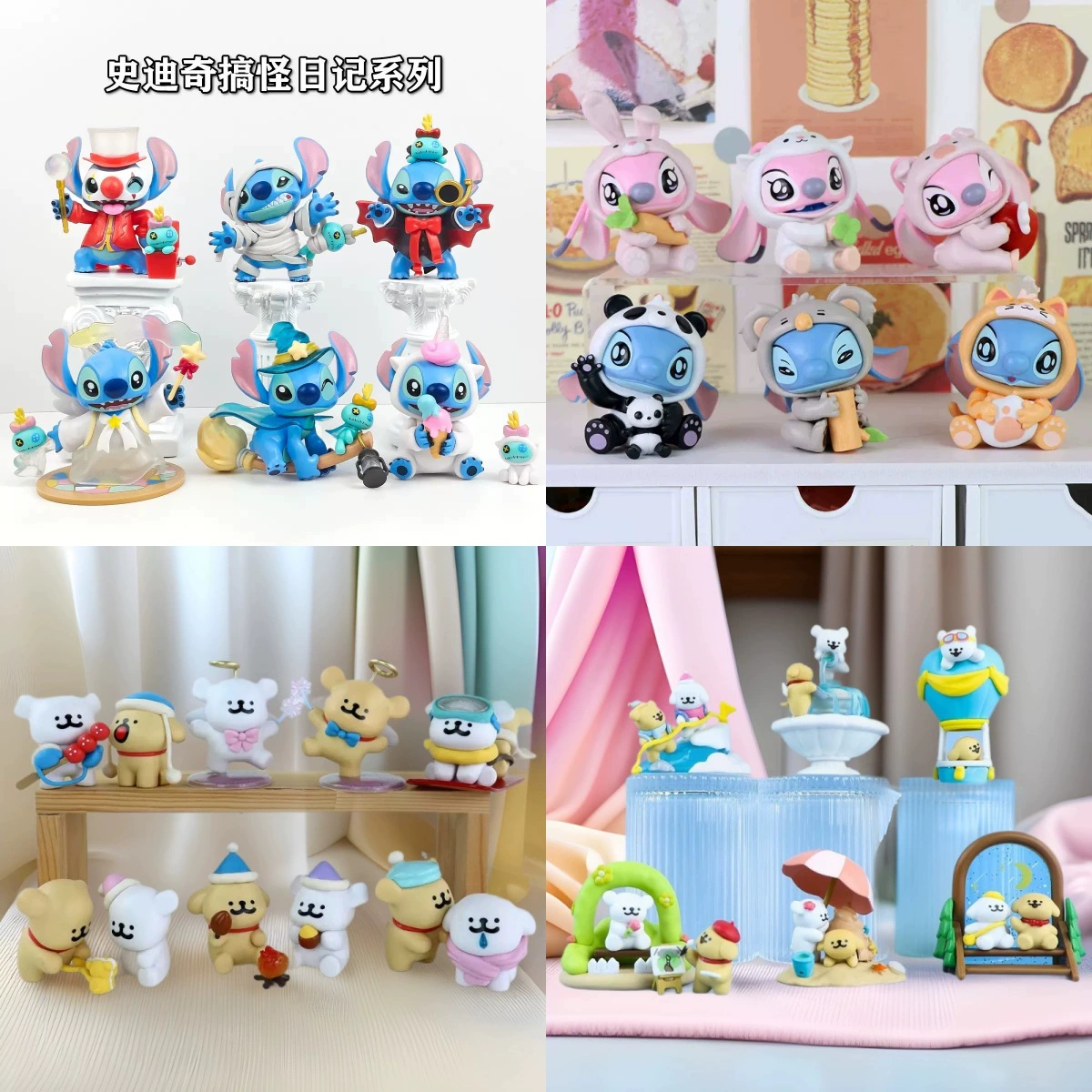 Слепой коробочный рисунок, линия, щенок, мелок Shin-Sanrio Kapibala Stilts, украшения, кукла, сутра "Гора и море"